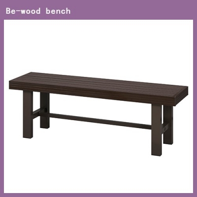 Aluminum Wooden Bench brown
