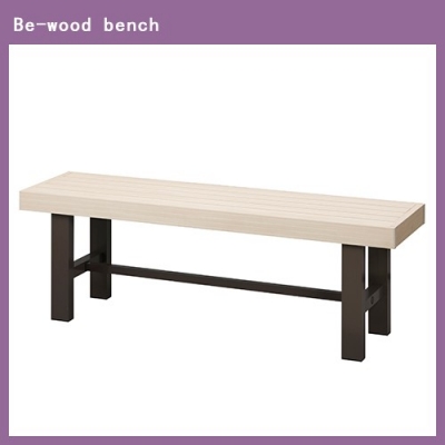 Aluminum Wooden bench OW