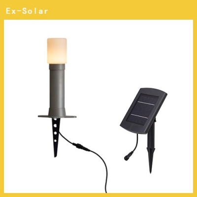 Home Ex Pole Light S Solar