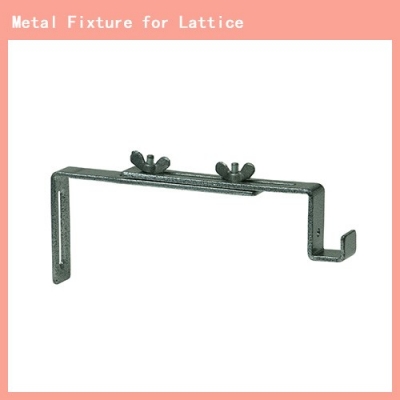 Metal Fixture for Lattice (Wall Surface Veranda )